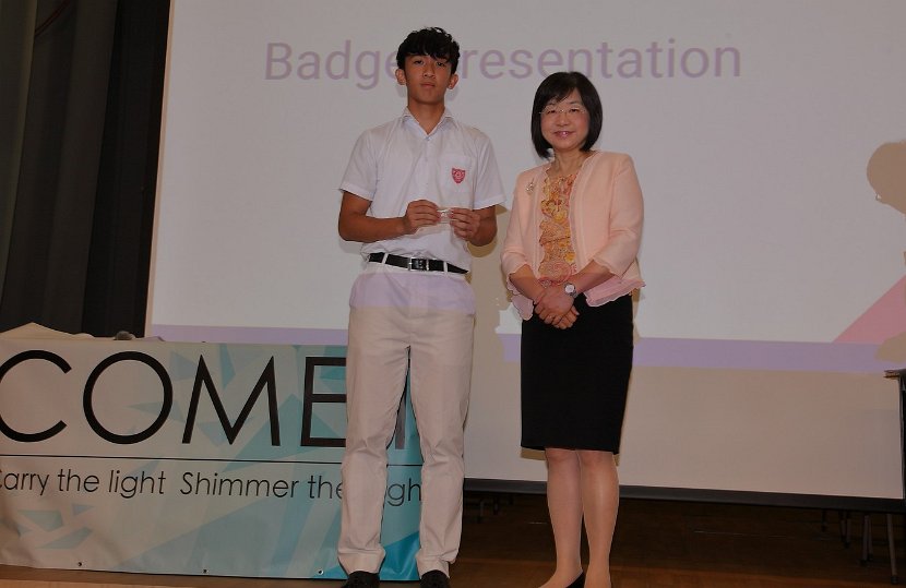 SU inauguration0014